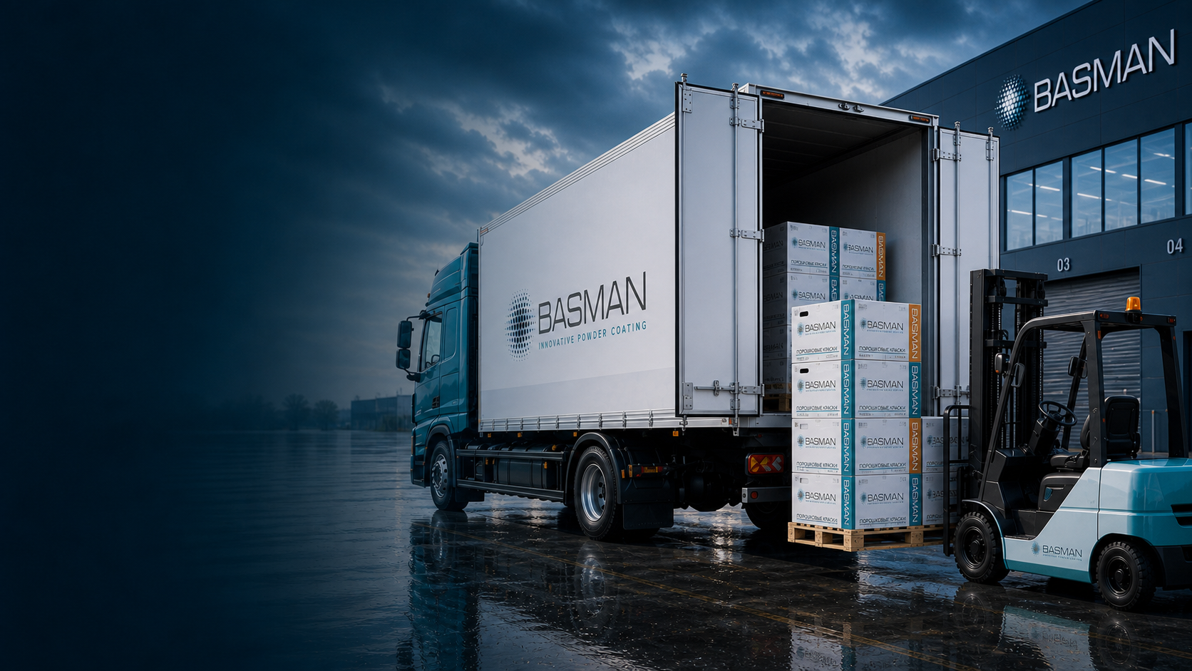 Порошковые краски BASMAN в Новосибирске